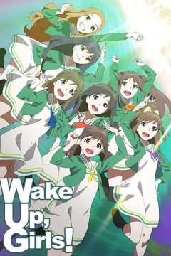 Wake Up, Girls