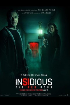 潜伏5：红门2023