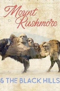 风景优美的国家公园：拉什莫尔山和布莱克山
