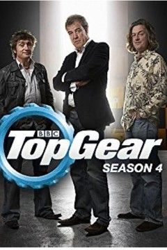 巅峰拍档第四季