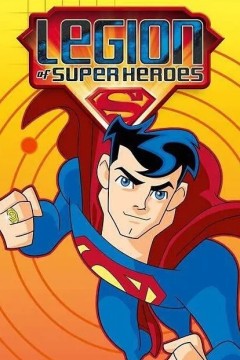 超级英雄军团第二季