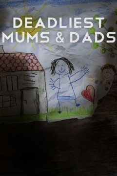 最致命的妈妈和爸爸第一季