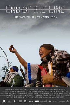 油管终结战：立石苏族的女守护者