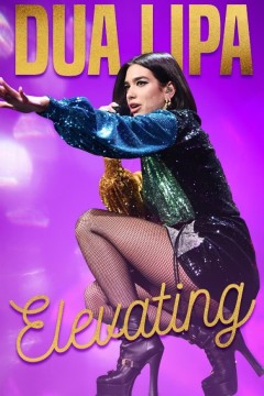 杜阿·利帕：提升