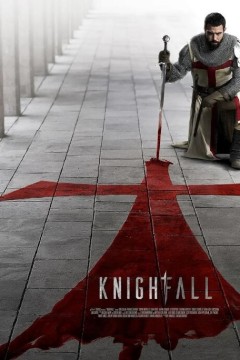 骑士陨落第一季