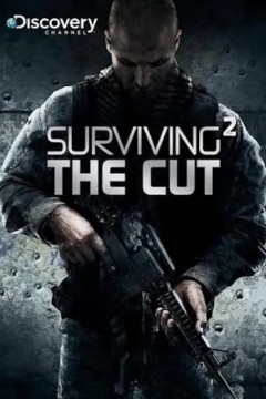 尖兵实录第二季