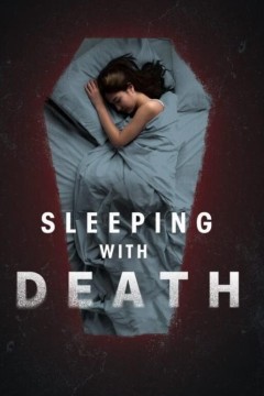 与死神同眠第一季