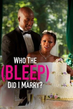 和我结婚的到底是谁第三季