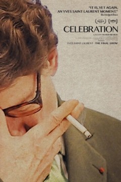 圣罗兰庆典终章