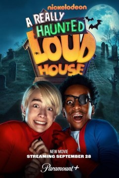 闹鬼的吵闹房子