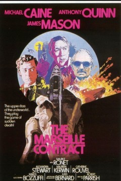 神探杀手夺命枪