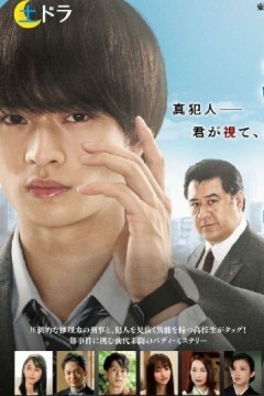 天赋异禀第一季