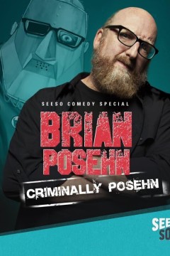 布莱恩·波塞恩：犯罪波塞恩