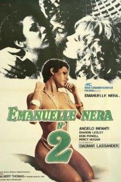 黑人艾曼妞第二部