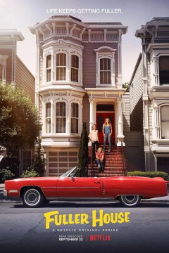 欢乐再满屋第三季