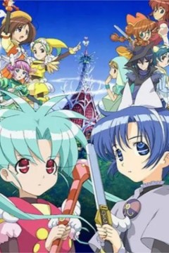 砂沙美魔法少女俱乐部第二季