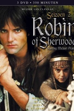 舍伍德的罗宾第三季