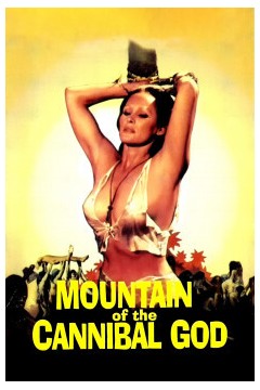 食人神之山1978
