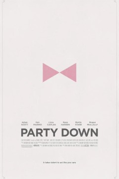 派对之后第二季