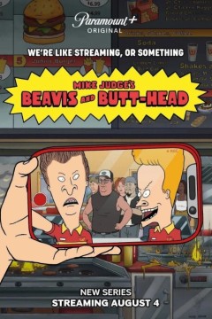 瘪四与大头蛋第二季