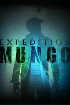 芒戈的自然远征