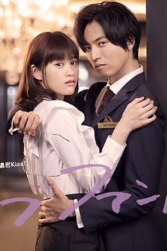 爱情幻影特别篇