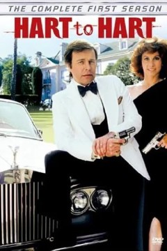 哈特夫妇第一季