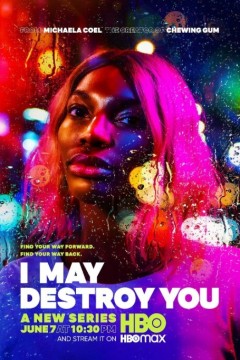 我可以毁掉你2020