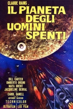 愚钝之人的星球