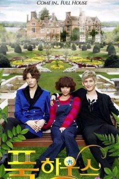 浪漫满屋第二季