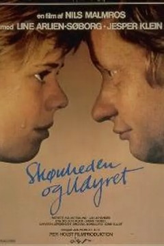 女儿心事父亲难明