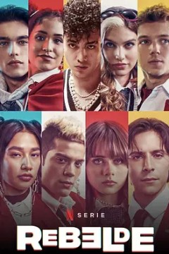 叛逆青春校园第二季