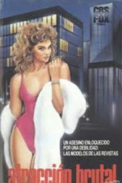 定期少女谋杀案