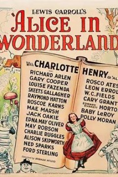 爱丽丝梦游仙境1933