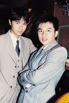 情深深雨濛濛2001