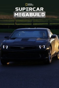 超跑名车大改造第二季