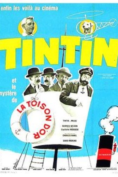 丁丁历险记：金毛号宝藏之迷