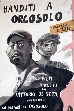 奥尔高索洛的强盗1964