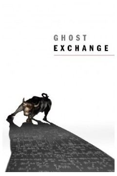 幽灵交易所　2013