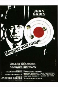 梅格雷眼中的红色