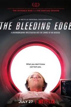 尖端医疗的真相2018