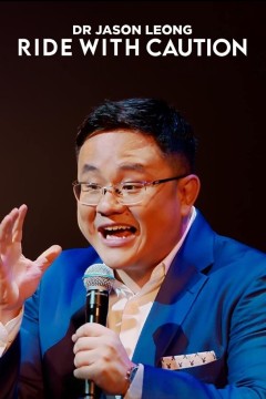 梁俊杰博士：小心骑行