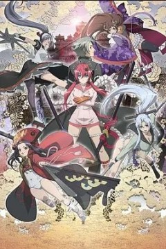 百花缭乱武士少女第一季