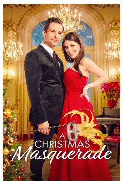 圣诞化装舞会2022