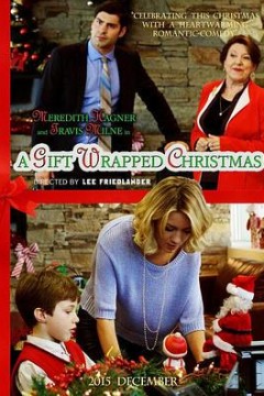 过年有礼不嫌多