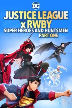 正义联盟与红白黑黄：超级英雄和猎人(上)2023