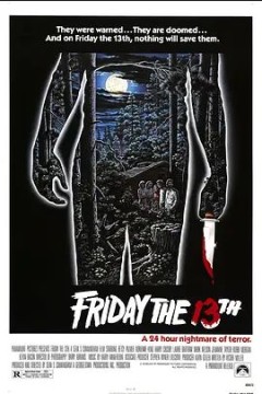 十三号星期五1980