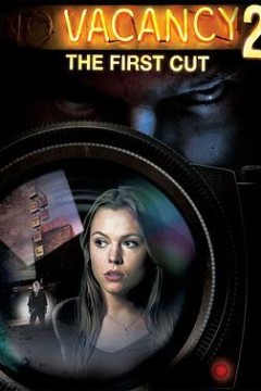 针孔旅社2：前传