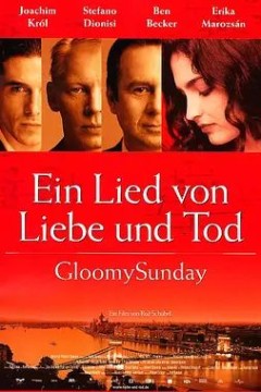 布达佩斯之恋1999