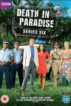 天堂岛疑云第六季